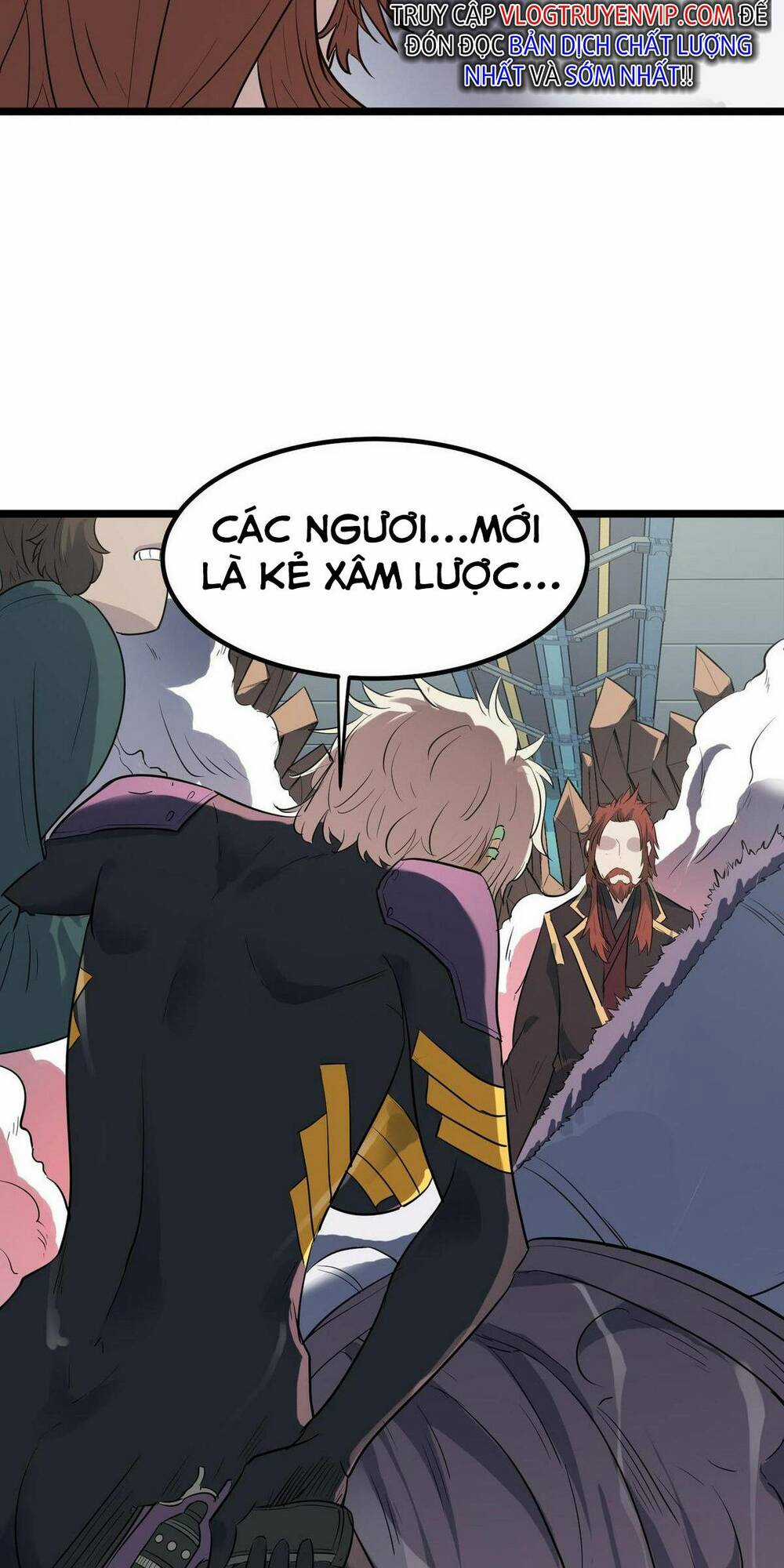 Toàn Dân Ngự Thú: Bắt Đầu Thức Tỉnh Thiên Phú Cấp Thần Thoại Chapter 27 trang 28