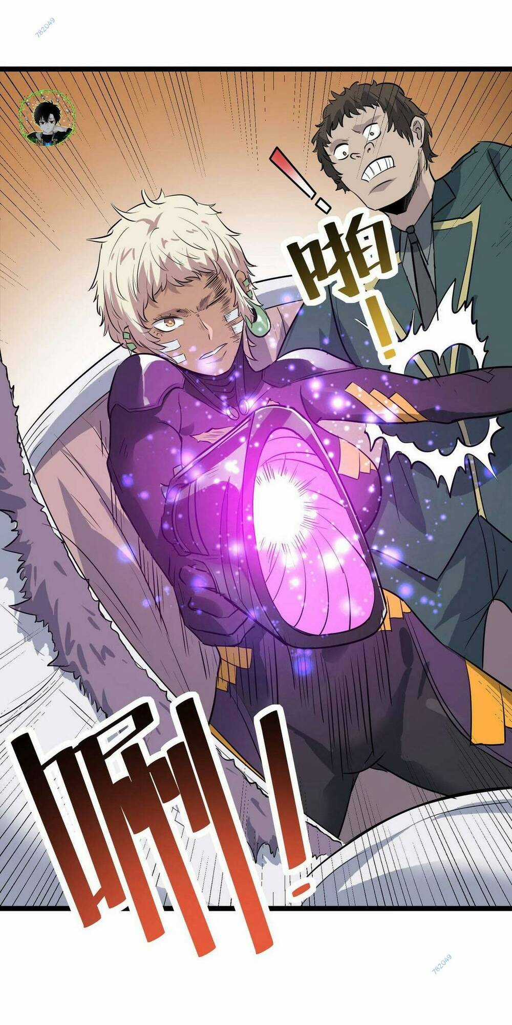 Toàn Dân Ngự Thú: Bắt Đầu Thức Tỉnh Thiên Phú Cấp Thần Thoại Chapter 27 trang 31