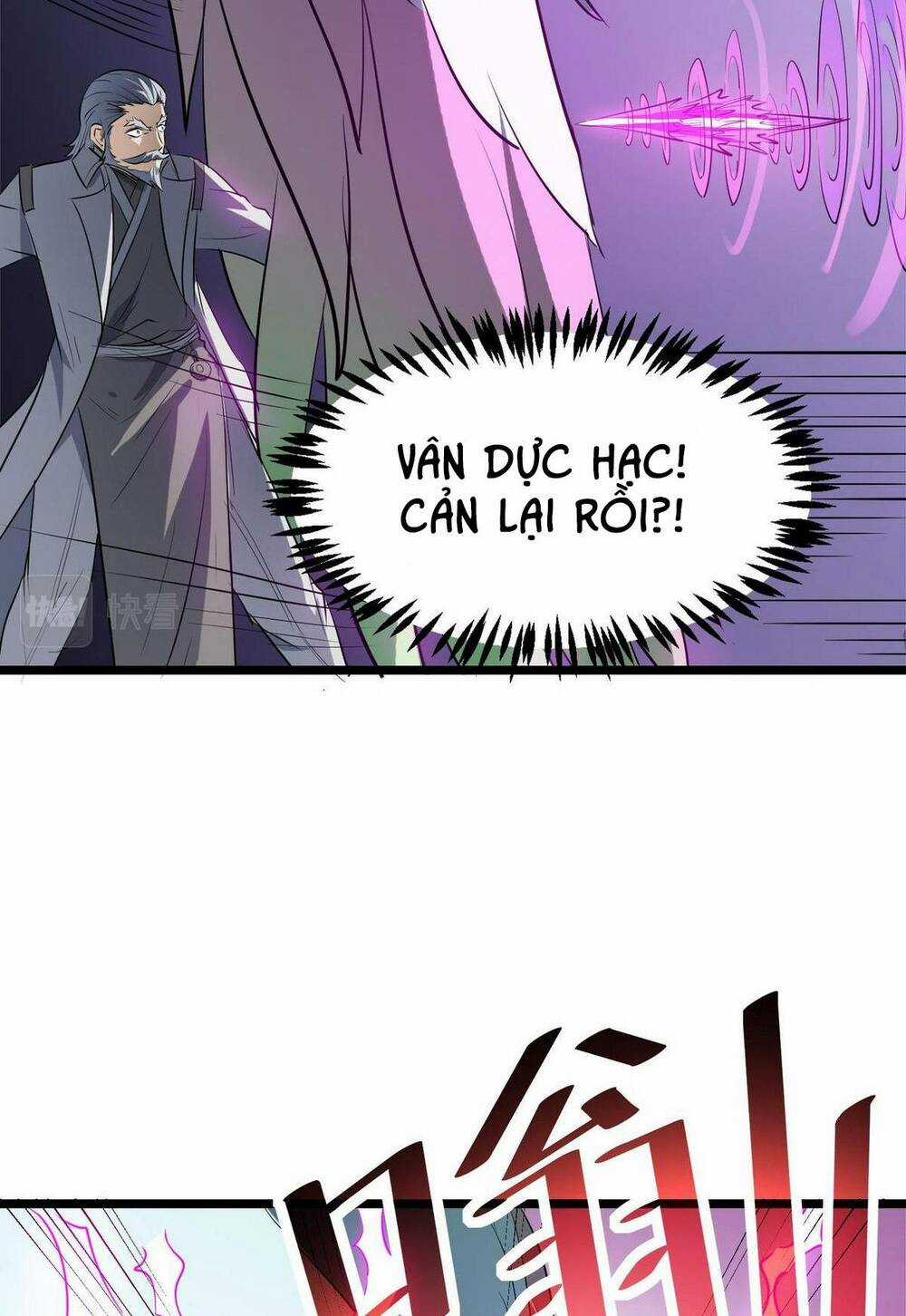 Toàn Dân Ngự Thú: Bắt Đầu Thức Tỉnh Thiên Phú Cấp Thần Thoại Chapter 27 trang 37