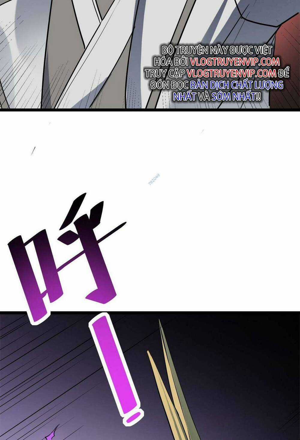 Toàn Dân Ngự Thú: Bắt Đầu Thức Tỉnh Thiên Phú Cấp Thần Thoại Chapter 27 trang 41