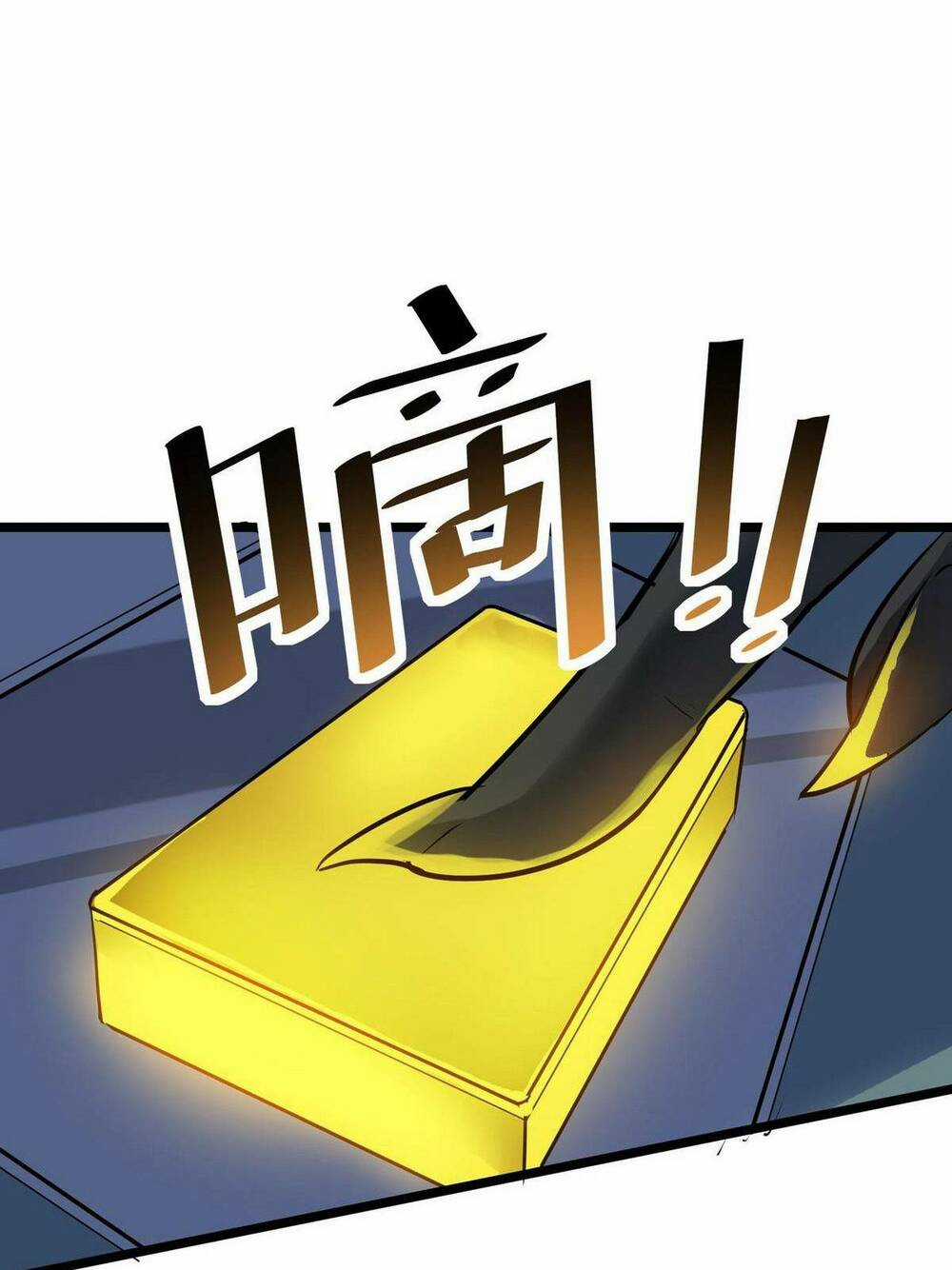 Toàn Dân Ngự Thú: Bắt Đầu Thức Tỉnh Thiên Phú Cấp Thần Thoại Chapter 27 trang 45