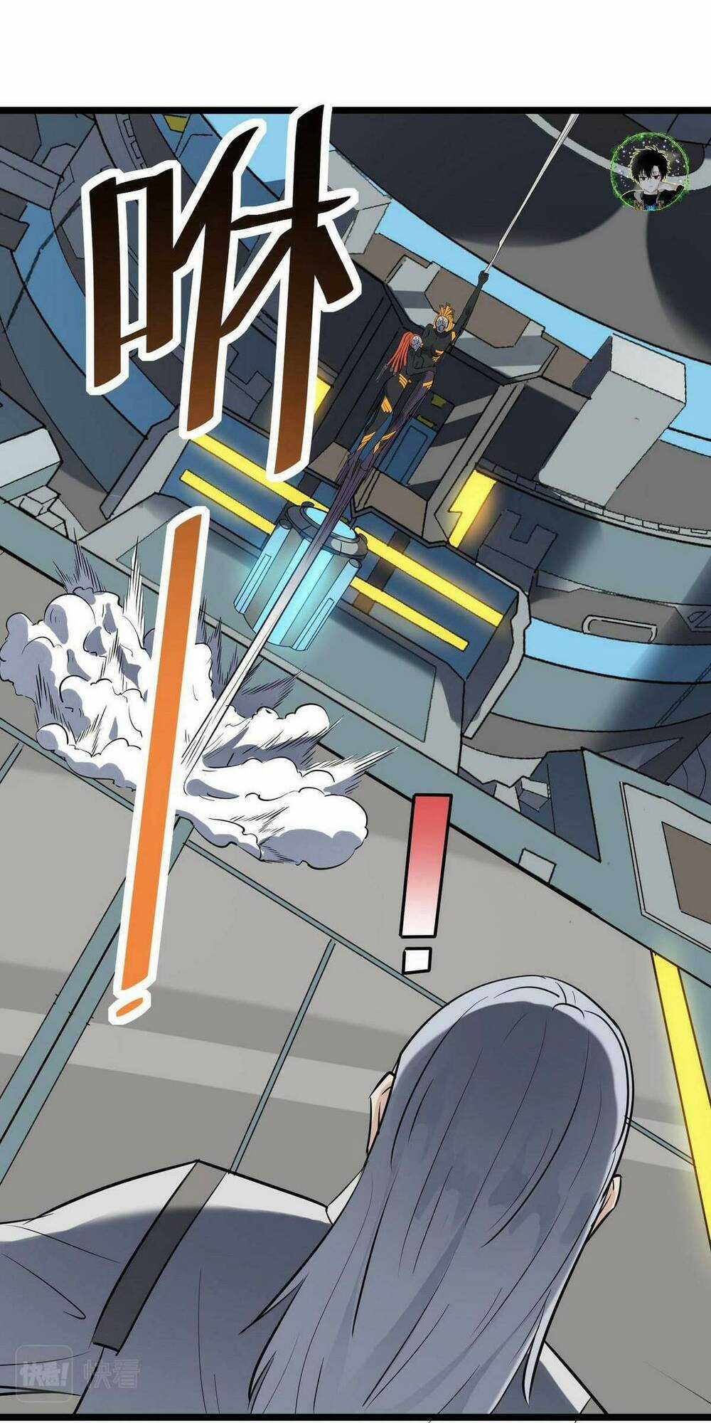 Toàn Dân Ngự Thú: Bắt Đầu Thức Tỉnh Thiên Phú Cấp Thần Thoại Chapter 27 trang 47