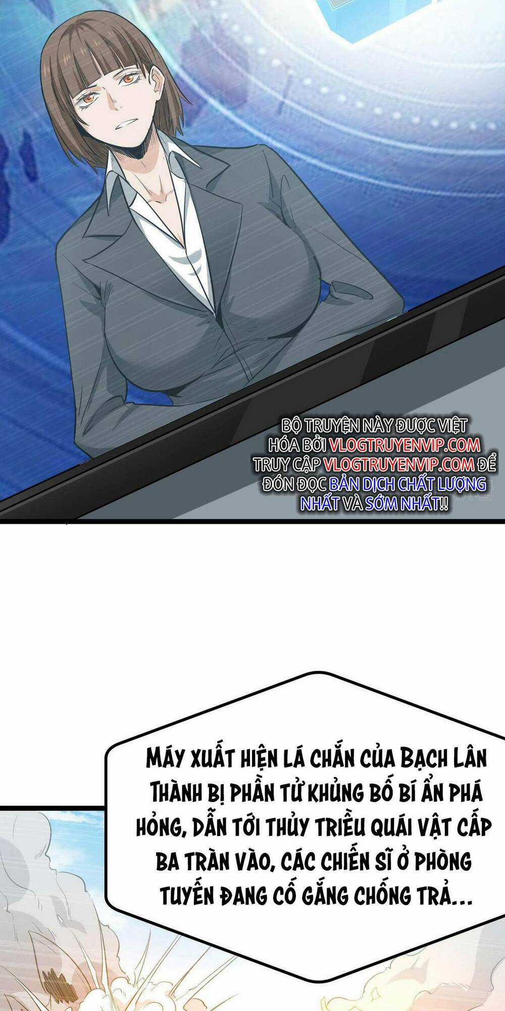 Toàn Dân Ngự Thú: Bắt Đầu Thức Tỉnh Thiên Phú Cấp Thần Thoại Chapter 27 trang 53