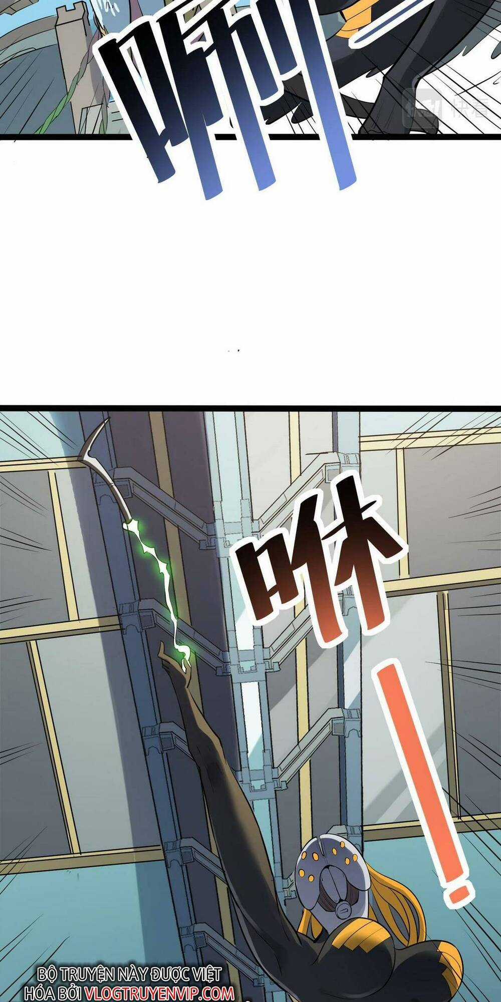 Toàn Dân Ngự Thú: Bắt Đầu Thức Tỉnh Thiên Phú Cấp Thần Thoại Chapter 27 trang 6