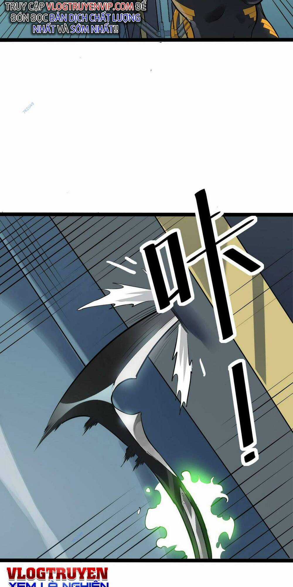 Toàn Dân Ngự Thú: Bắt Đầu Thức Tỉnh Thiên Phú Cấp Thần Thoại Chapter 27 trang 7