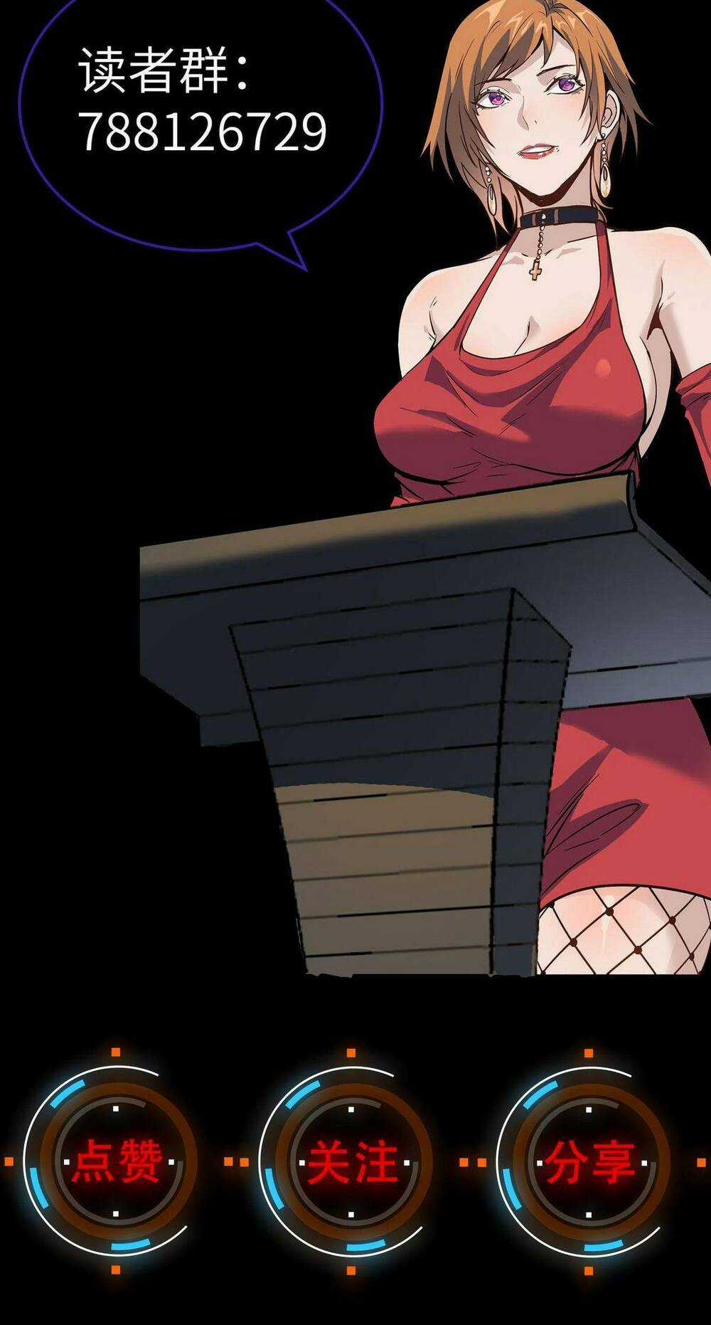 Toàn Dân Ngự Thú: Bắt Đầu Thức Tỉnh Thiên Phú Cấp Thần Thoại Chapter 27 trang 73