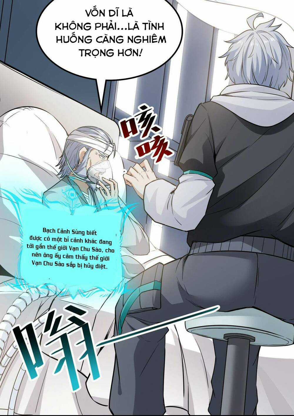 Toàn Dân Ngự Thú: Bắt Đầu Thức Tỉnh Thiên Phú Cấp Thần Thoại Chapter 28 trang 26