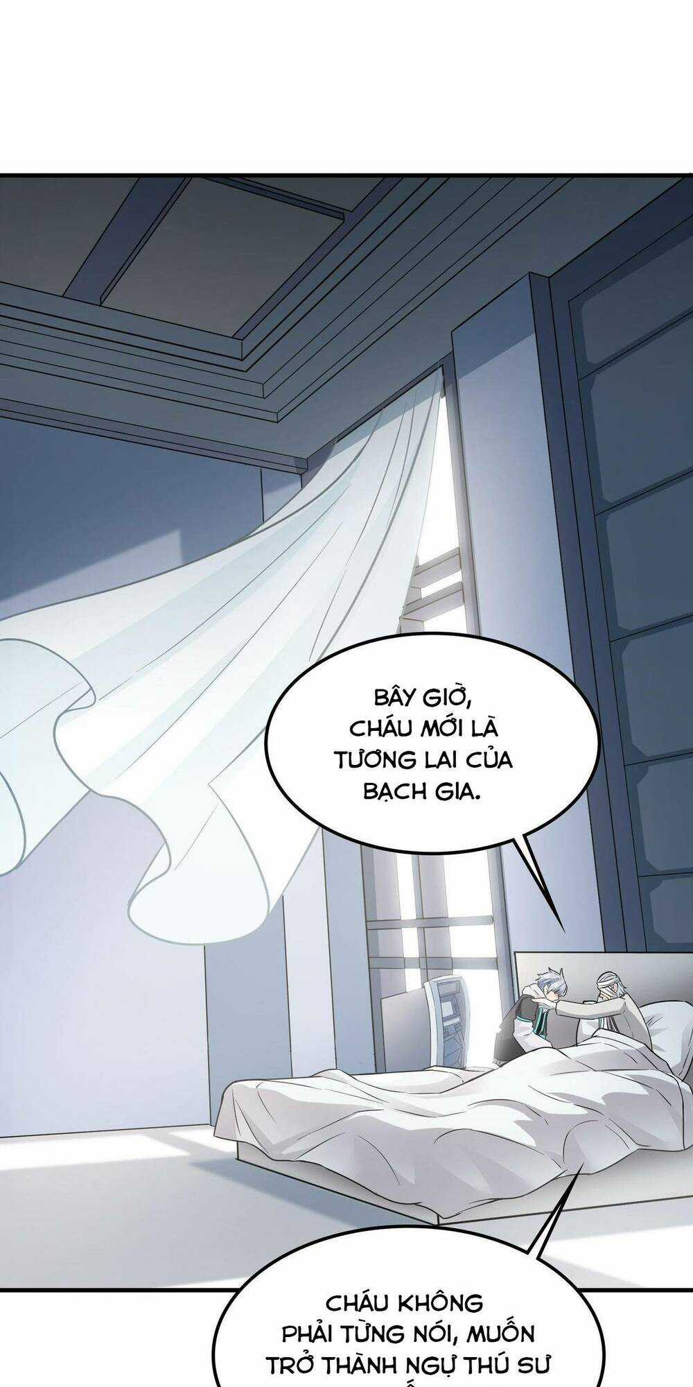 Toàn Dân Ngự Thú: Bắt Đầu Thức Tỉnh Thiên Phú Cấp Thần Thoại Chapter 28 trang 46