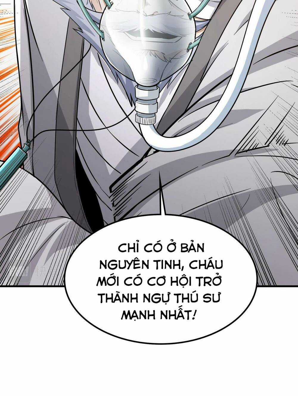 Toàn Dân Ngự Thú: Bắt Đầu Thức Tỉnh Thiên Phú Cấp Thần Thoại Chapter 28 trang 49