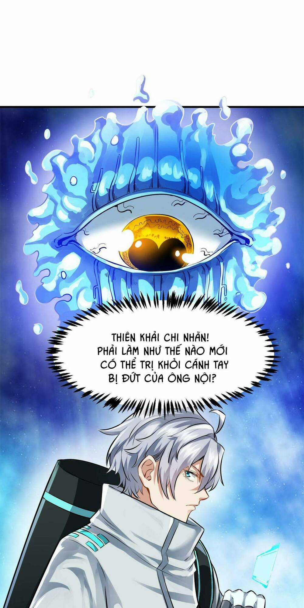 Toàn Dân Ngự Thú: Bắt Đầu Thức Tỉnh Thiên Phú Cấp Thần Thoại Chapter 29 trang 13