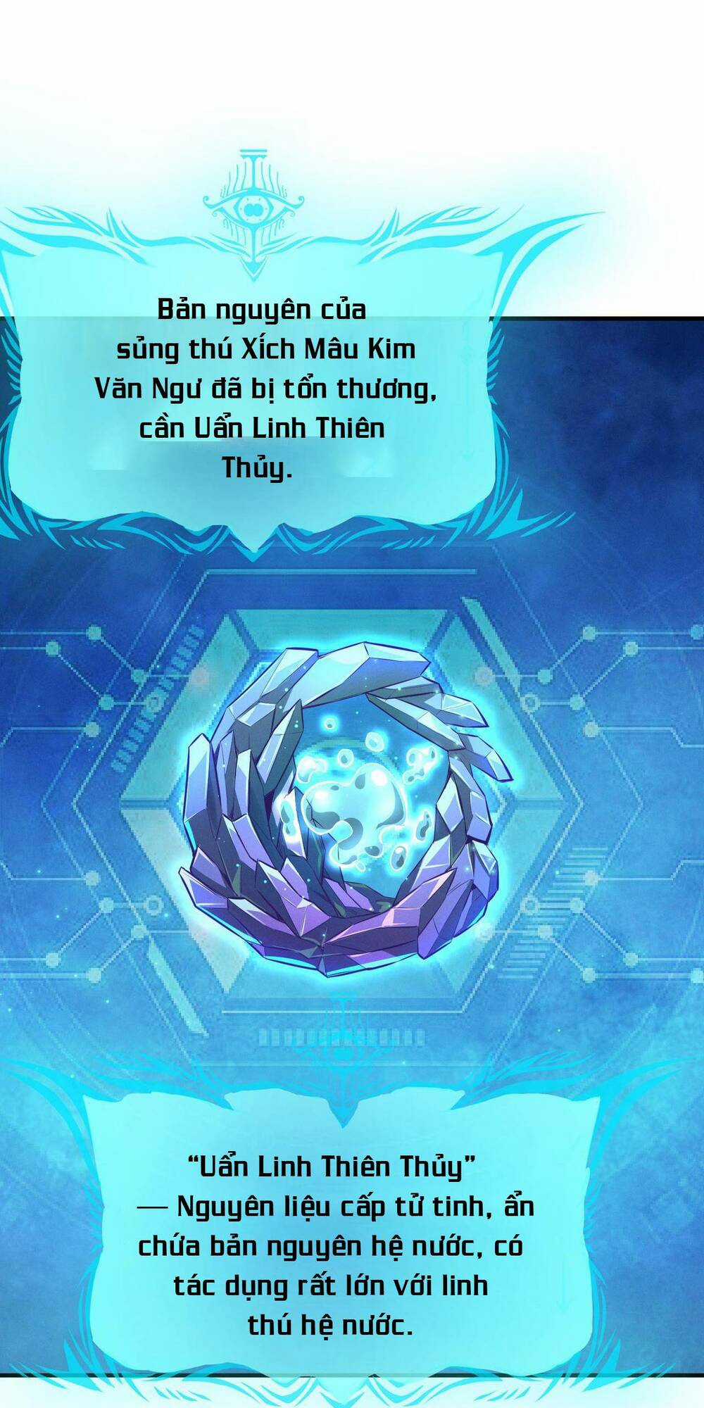 Toàn Dân Ngự Thú: Bắt Đầu Thức Tỉnh Thiên Phú Cấp Thần Thoại Chapter 29 trang 17