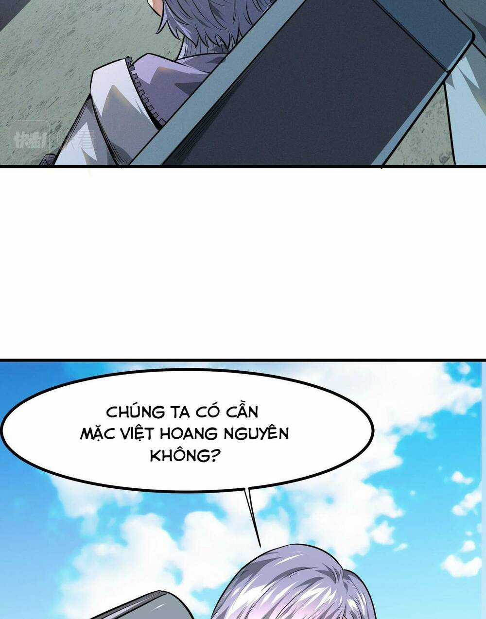 Toàn Dân Ngự Thú: Bắt Đầu Thức Tỉnh Thiên Phú Cấp Thần Thoại Chapter 29 trang 34