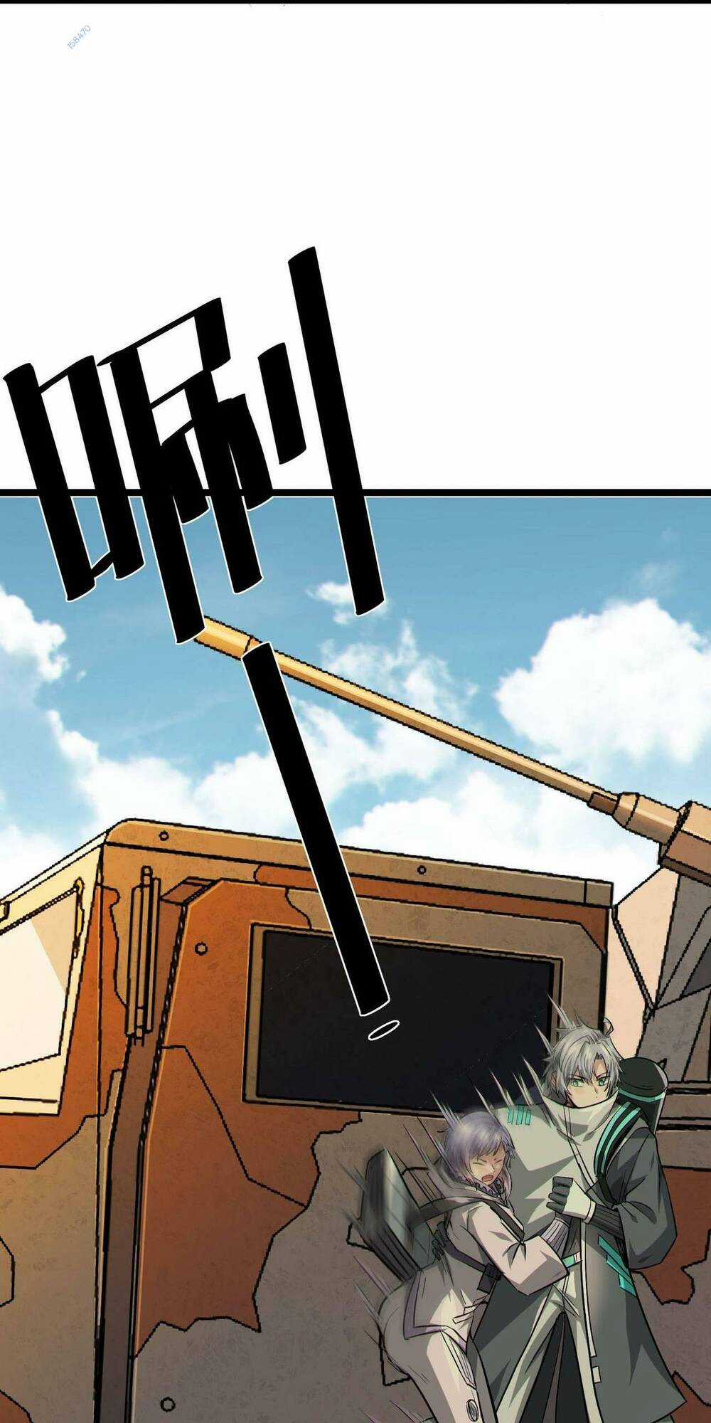 Toàn Dân Ngự Thú: Bắt Đầu Thức Tỉnh Thiên Phú Cấp Thần Thoại Chapter 29 trang 45