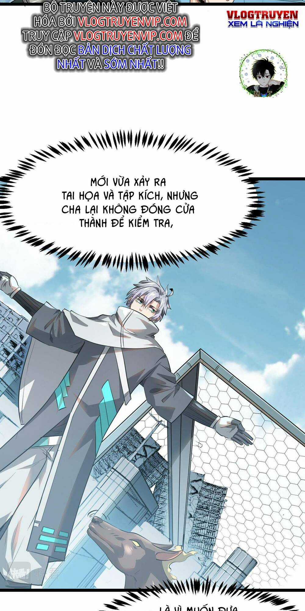 Toàn Dân Ngự Thú: Bắt Đầu Thức Tỉnh Thiên Phú Cấp Thần Thoại Chapter 29 trang 58