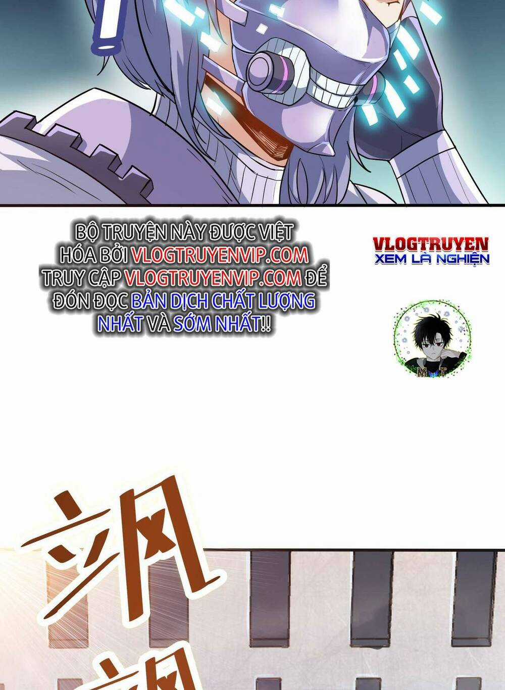 Toàn Dân Ngự Thú: Bắt Đầu Thức Tỉnh Thiên Phú Cấp Thần Thoại Chapter 29 trang 63