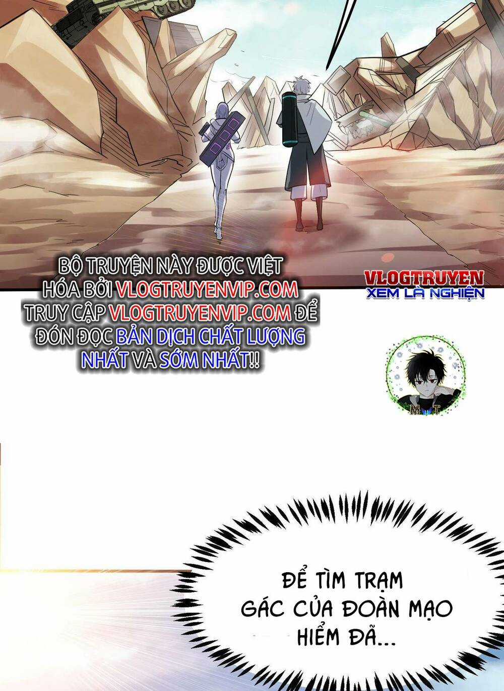 Toàn Dân Ngự Thú: Bắt Đầu Thức Tỉnh Thiên Phú Cấp Thần Thoại Chapter 29 trang 67