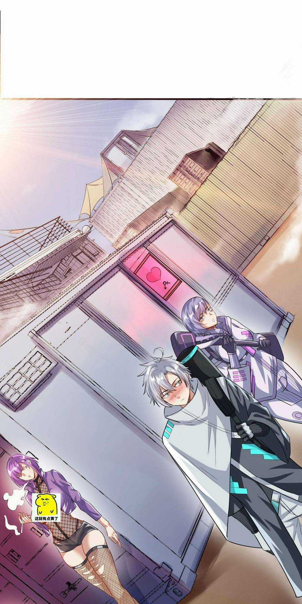 Toàn Dân Ngự Thú: Bắt Đầu Thức Tỉnh Thiên Phú Cấp Thần Thoại Chapter 29 trang 73