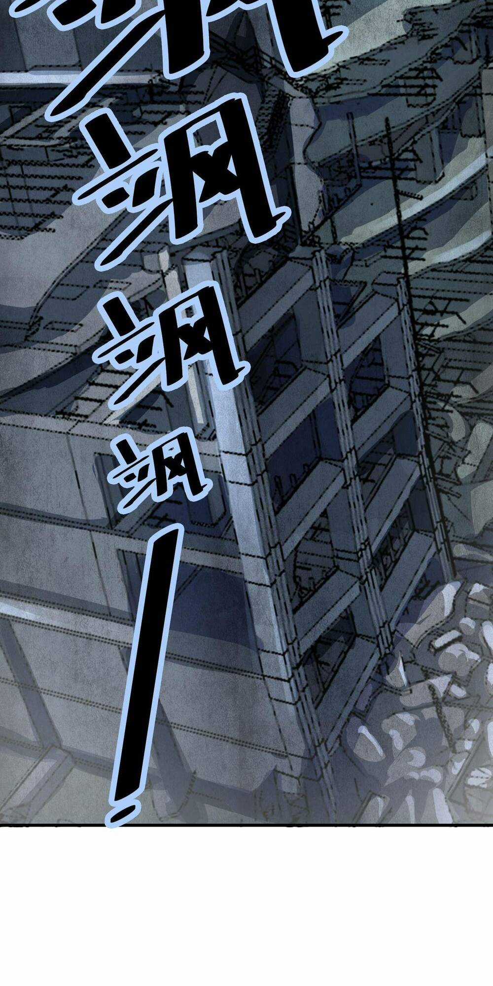 Toàn Dân Ngự Thú: Bắt Đầu Thức Tỉnh Thiên Phú Cấp Thần Thoại Chapter 29 trang 9