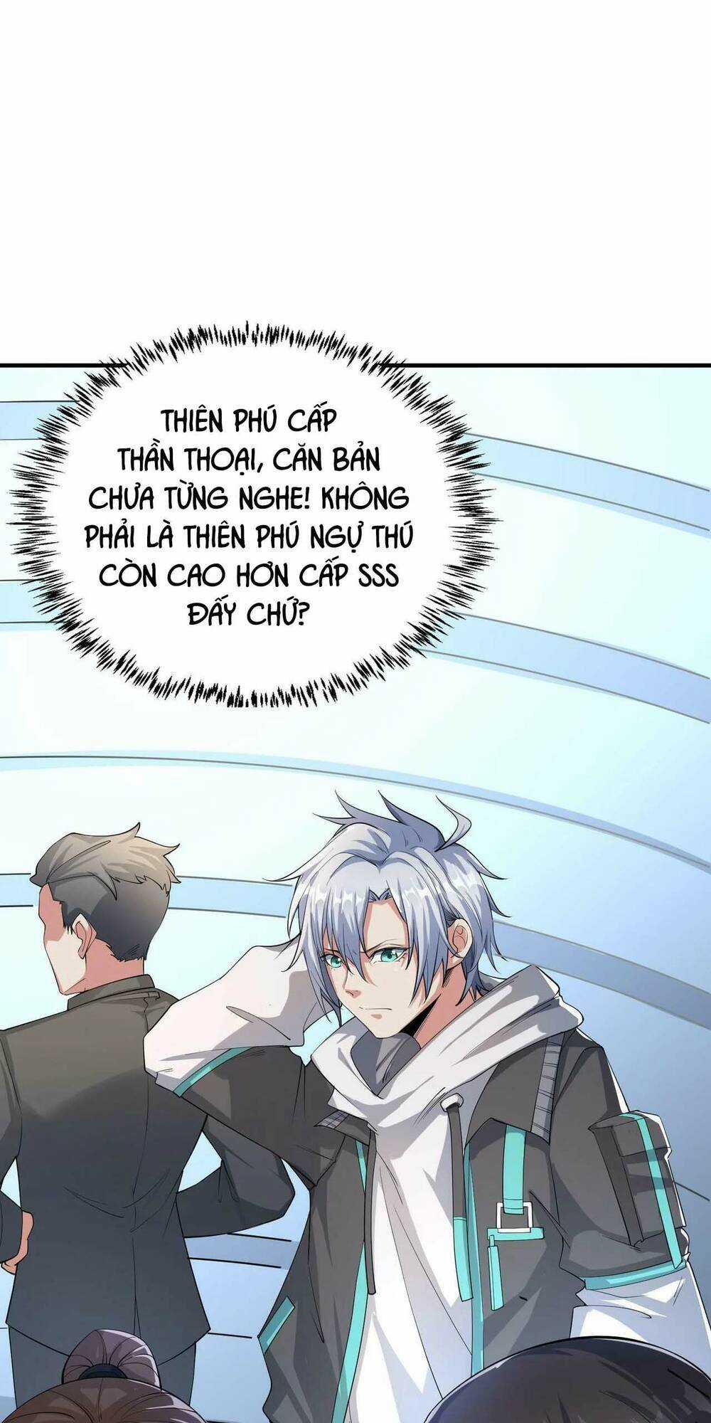 Toàn Dân Ngự Thú: Bắt Đầu Thức Tỉnh Thiên Phú Cấp Thần Thoại Chapter 3 trang 13