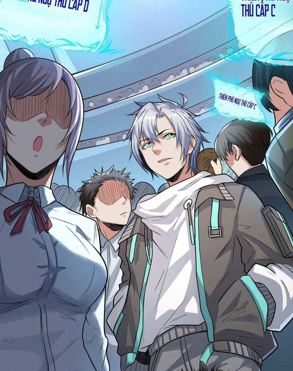 Toàn Dân Ngự Thú: Bắt Đầu Thức Tỉnh Thiên Phú Cấp Thần Thoại Chapter 3 trang 24