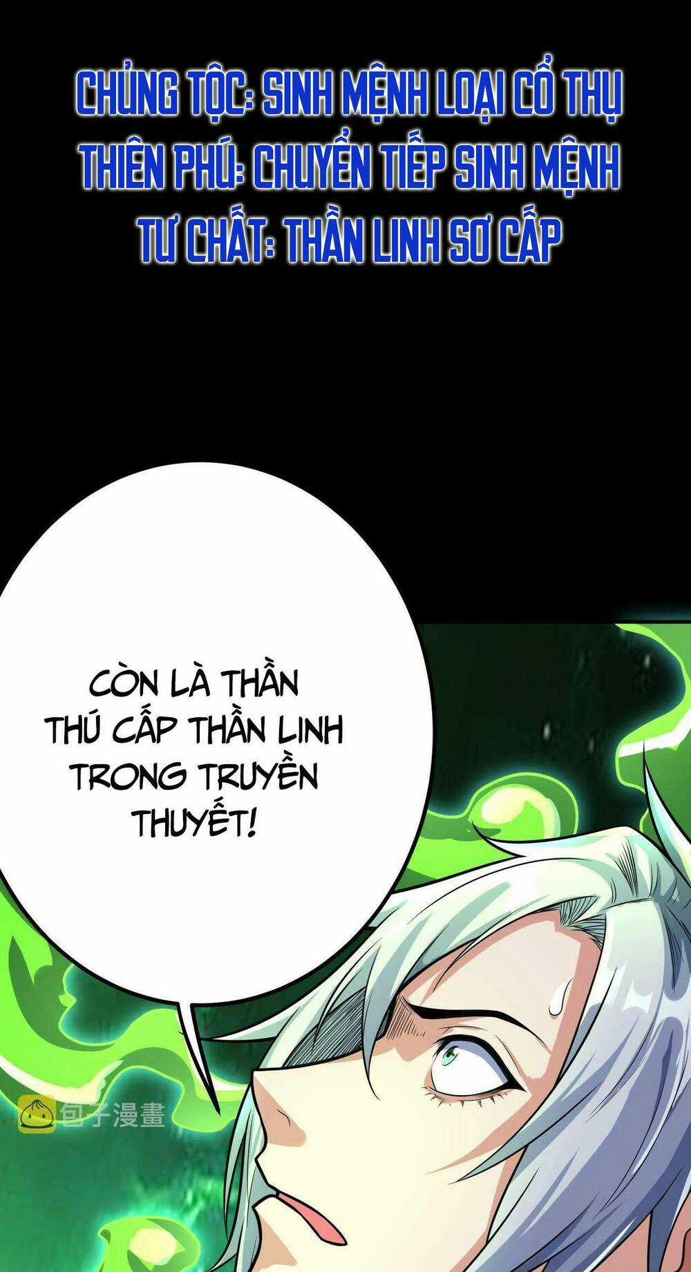 Toàn Dân Ngự Thú: Bắt Đầu Thức Tỉnh Thiên Phú Cấp Thần Thoại Chapter 3 trang 33