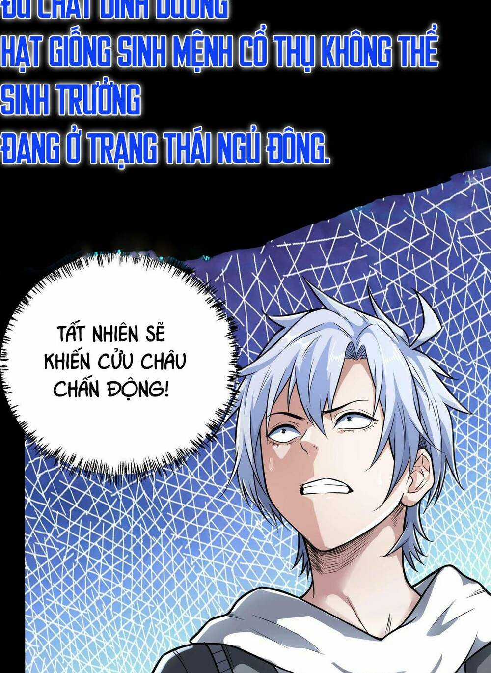 Toàn Dân Ngự Thú: Bắt Đầu Thức Tỉnh Thiên Phú Cấp Thần Thoại Chapter 3 trang 41