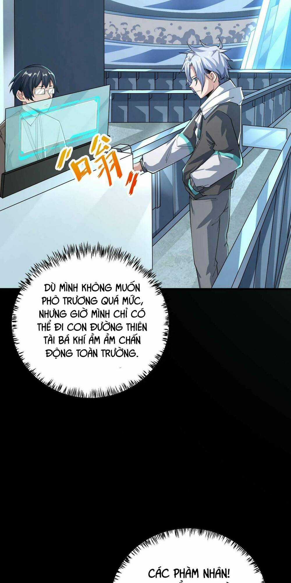 Toàn Dân Ngự Thú: Bắt Đầu Thức Tỉnh Thiên Phú Cấp Thần Thoại Chapter 3 trang 53