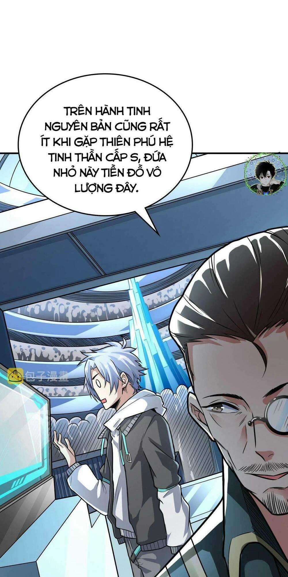 Toàn Dân Ngự Thú: Bắt Đầu Thức Tỉnh Thiên Phú Cấp Thần Thoại Chapter 3 trang 64