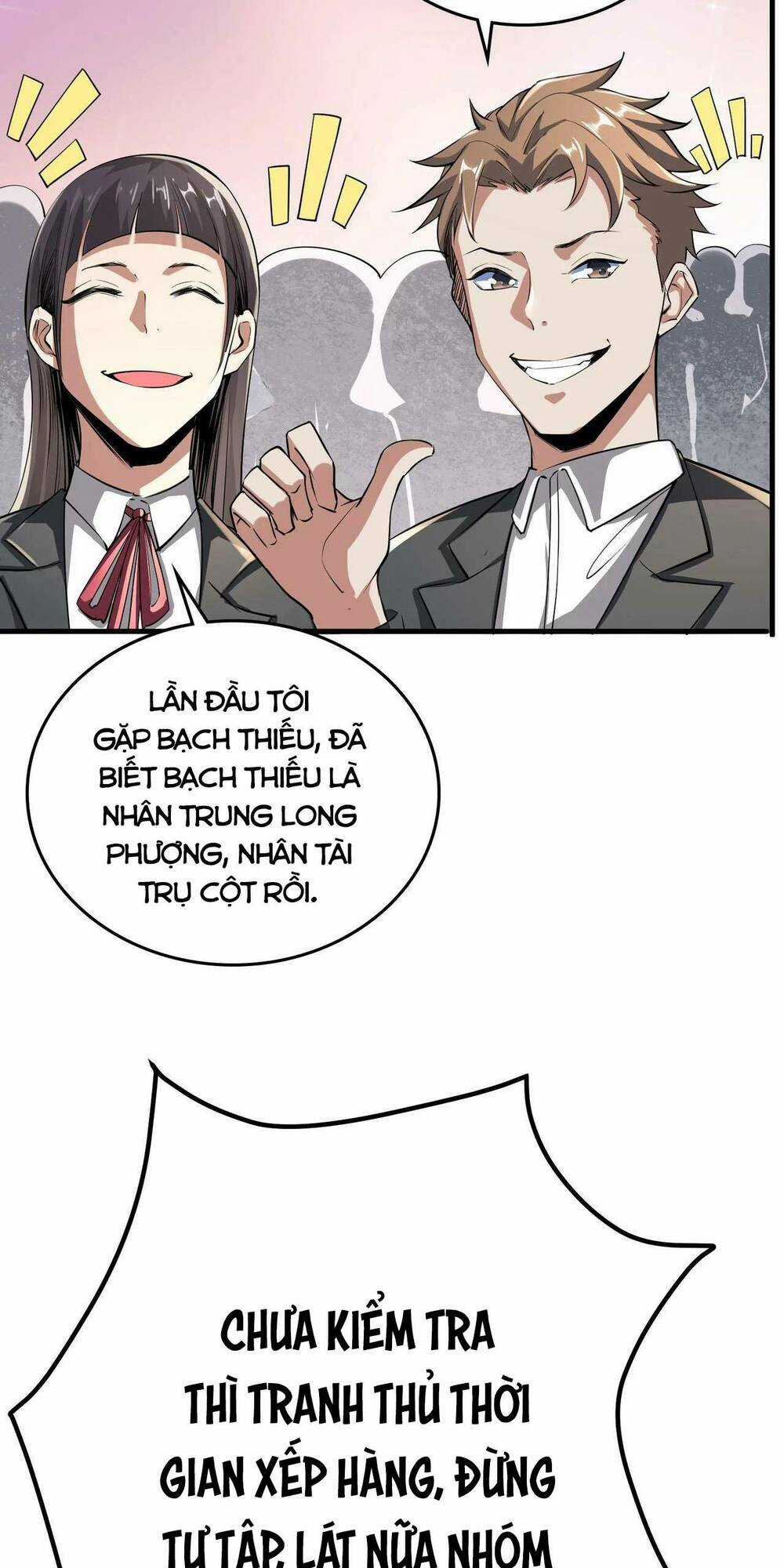 Toàn Dân Ngự Thú: Bắt Đầu Thức Tỉnh Thiên Phú Cấp Thần Thoại Chapter 3 trang 69