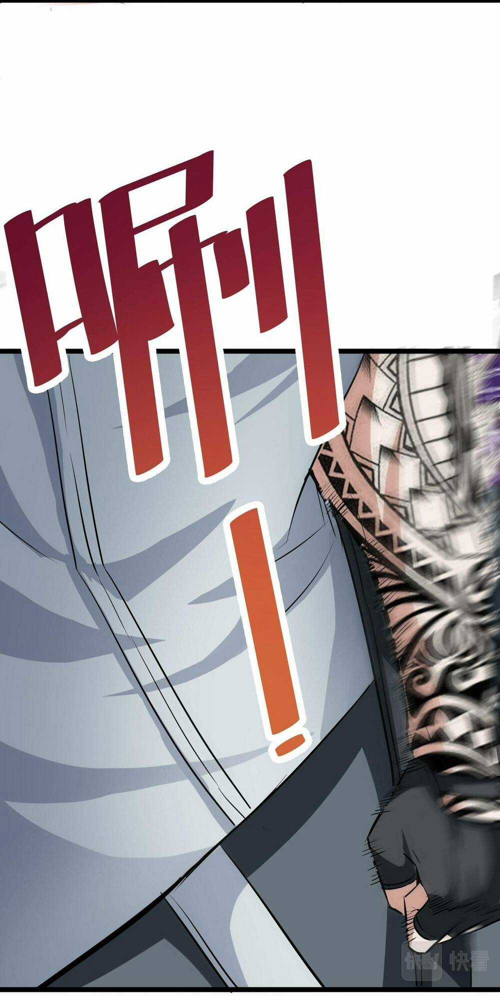 Toàn Dân Ngự Thú: Bắt Đầu Thức Tỉnh Thiên Phú Cấp Thần Thoại Chapter 30 trang 12