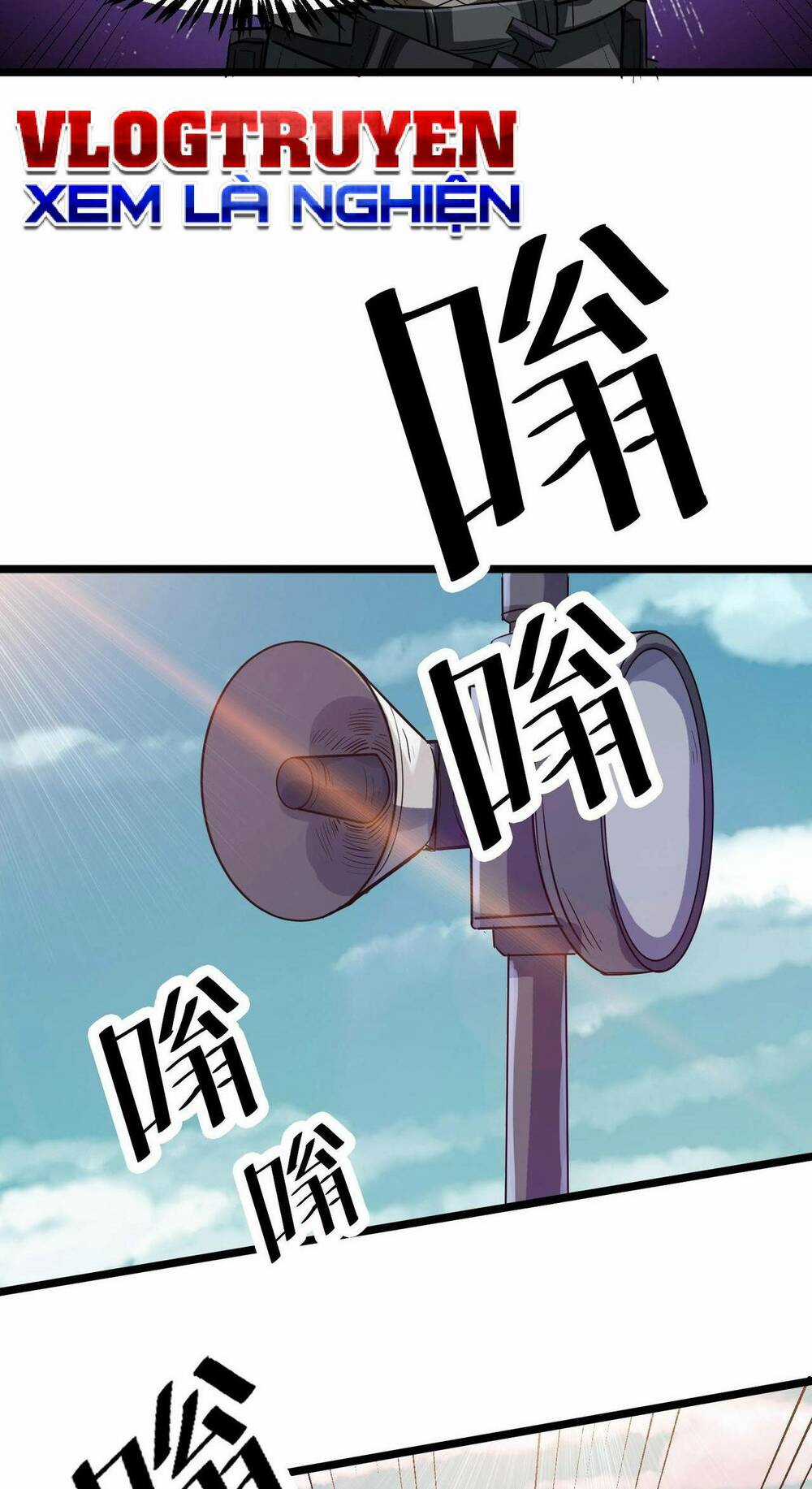 Toàn Dân Ngự Thú: Bắt Đầu Thức Tỉnh Thiên Phú Cấp Thần Thoại Chapter 30 trang 23