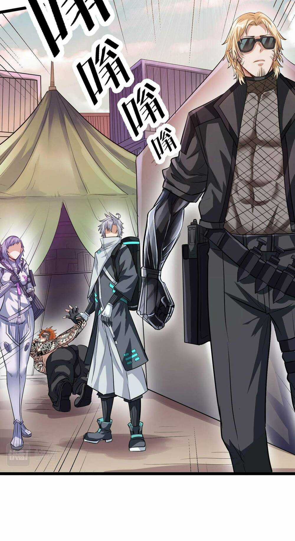 Toàn Dân Ngự Thú: Bắt Đầu Thức Tỉnh Thiên Phú Cấp Thần Thoại Chapter 30 trang 24