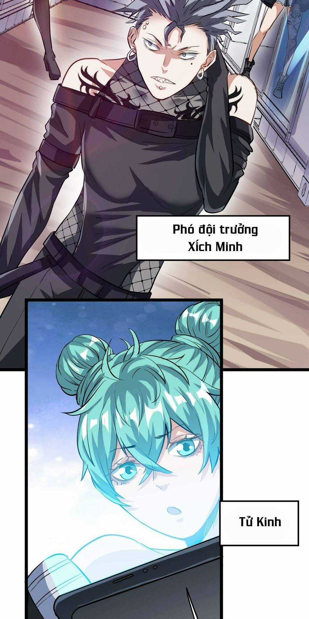 Toàn Dân Ngự Thú: Bắt Đầu Thức Tỉnh Thiên Phú Cấp Thần Thoại Chapter 30 trang 26