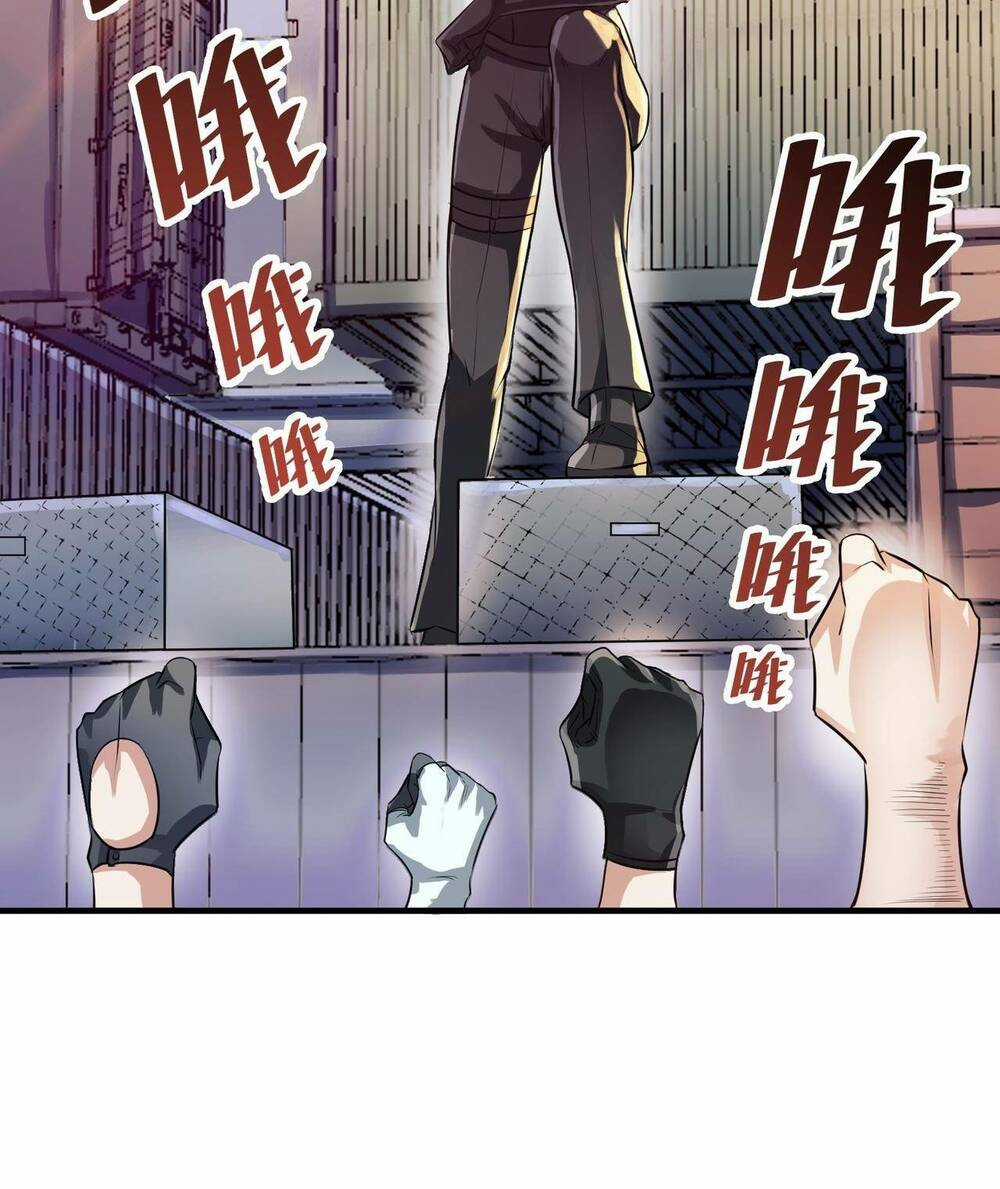 Toàn Dân Ngự Thú: Bắt Đầu Thức Tỉnh Thiên Phú Cấp Thần Thoại Chapter 30 trang 48