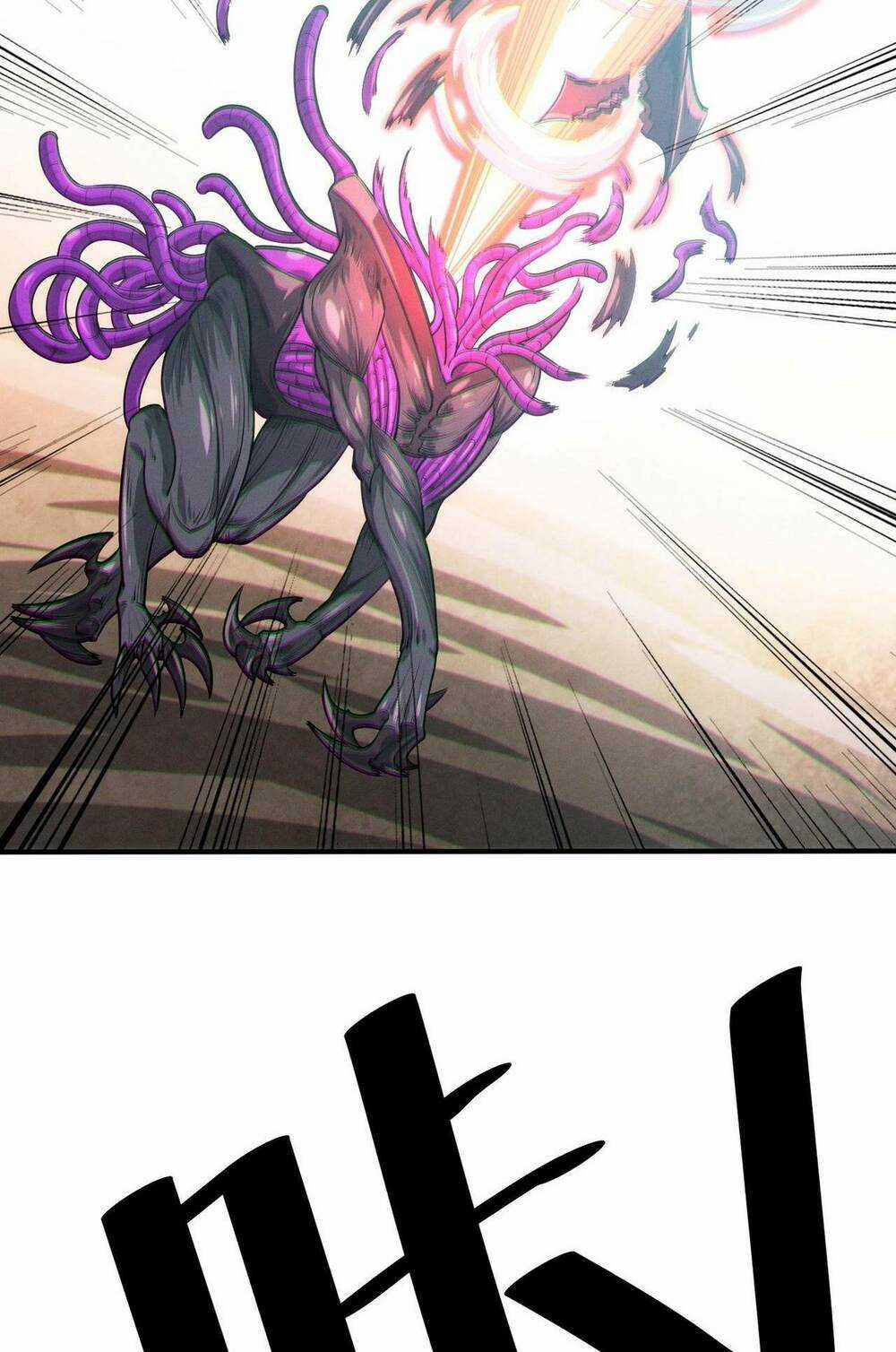 Toàn Dân Ngự Thú: Bắt Đầu Thức Tỉnh Thiên Phú Cấp Thần Thoại Chapter 31 trang 15