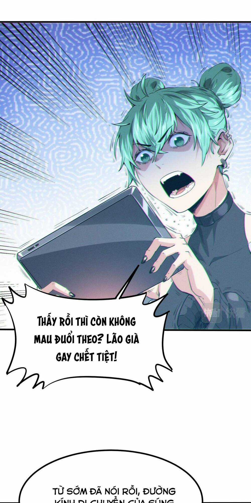 Toàn Dân Ngự Thú: Bắt Đầu Thức Tỉnh Thiên Phú Cấp Thần Thoại Chapter 31 trang 22