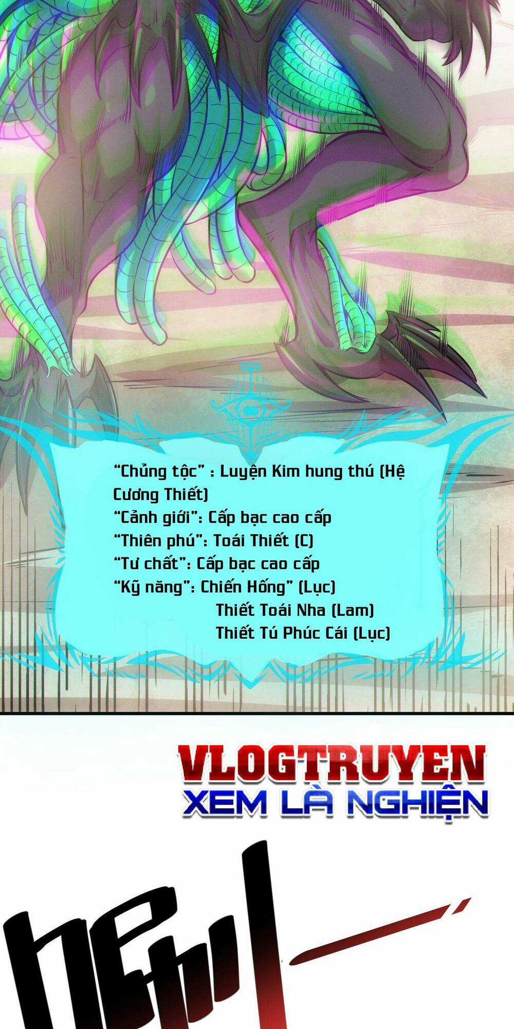 Toàn Dân Ngự Thú: Bắt Đầu Thức Tỉnh Thiên Phú Cấp Thần Thoại Chapter 31 trang 48