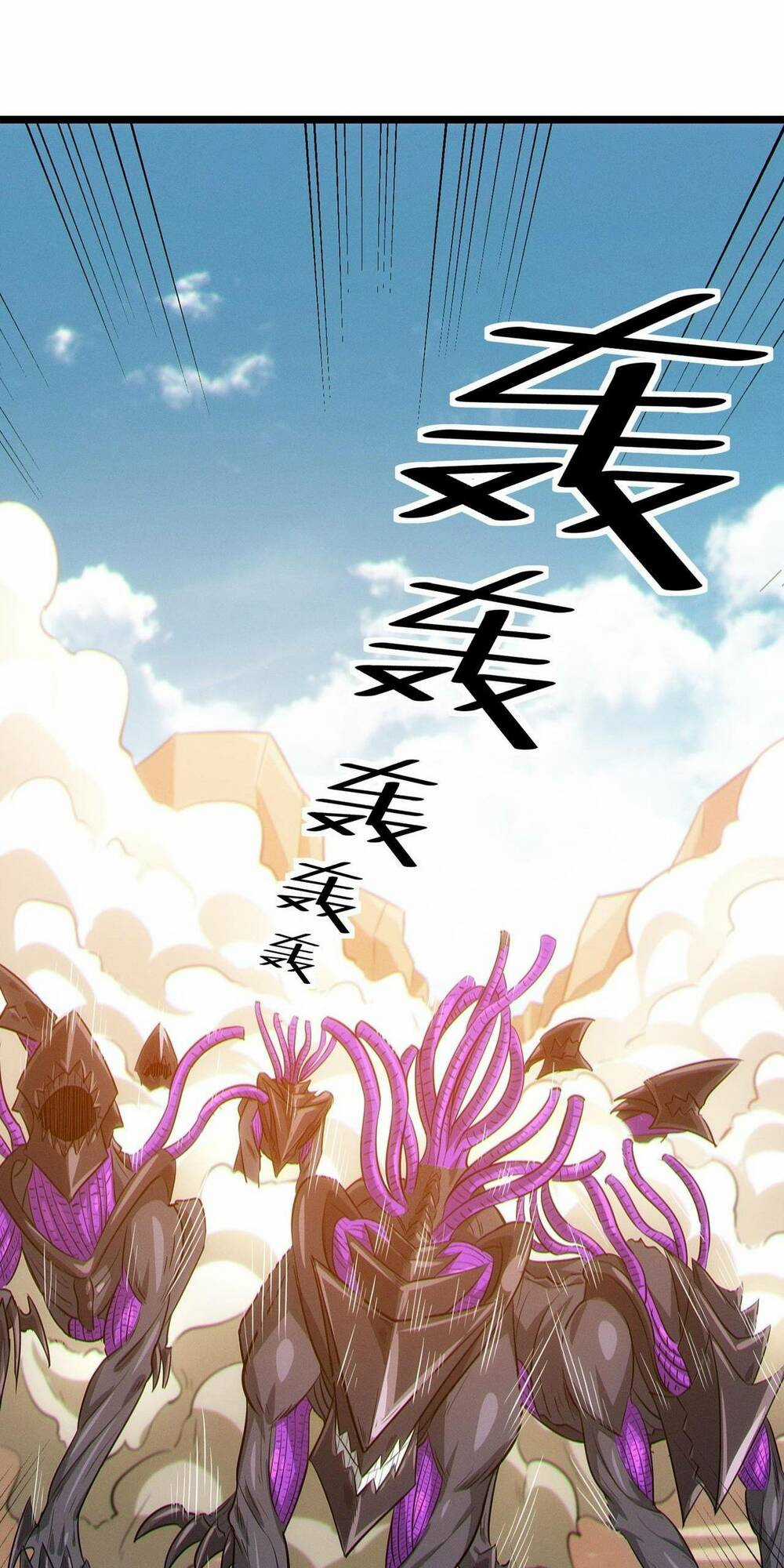 Toàn Dân Ngự Thú: Bắt Đầu Thức Tỉnh Thiên Phú Cấp Thần Thoại Chapter 31 trang 5