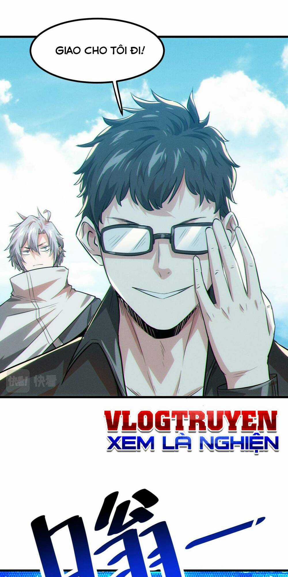 Toàn Dân Ngự Thú: Bắt Đầu Thức Tỉnh Thiên Phú Cấp Thần Thoại Chapter 31 trang 56