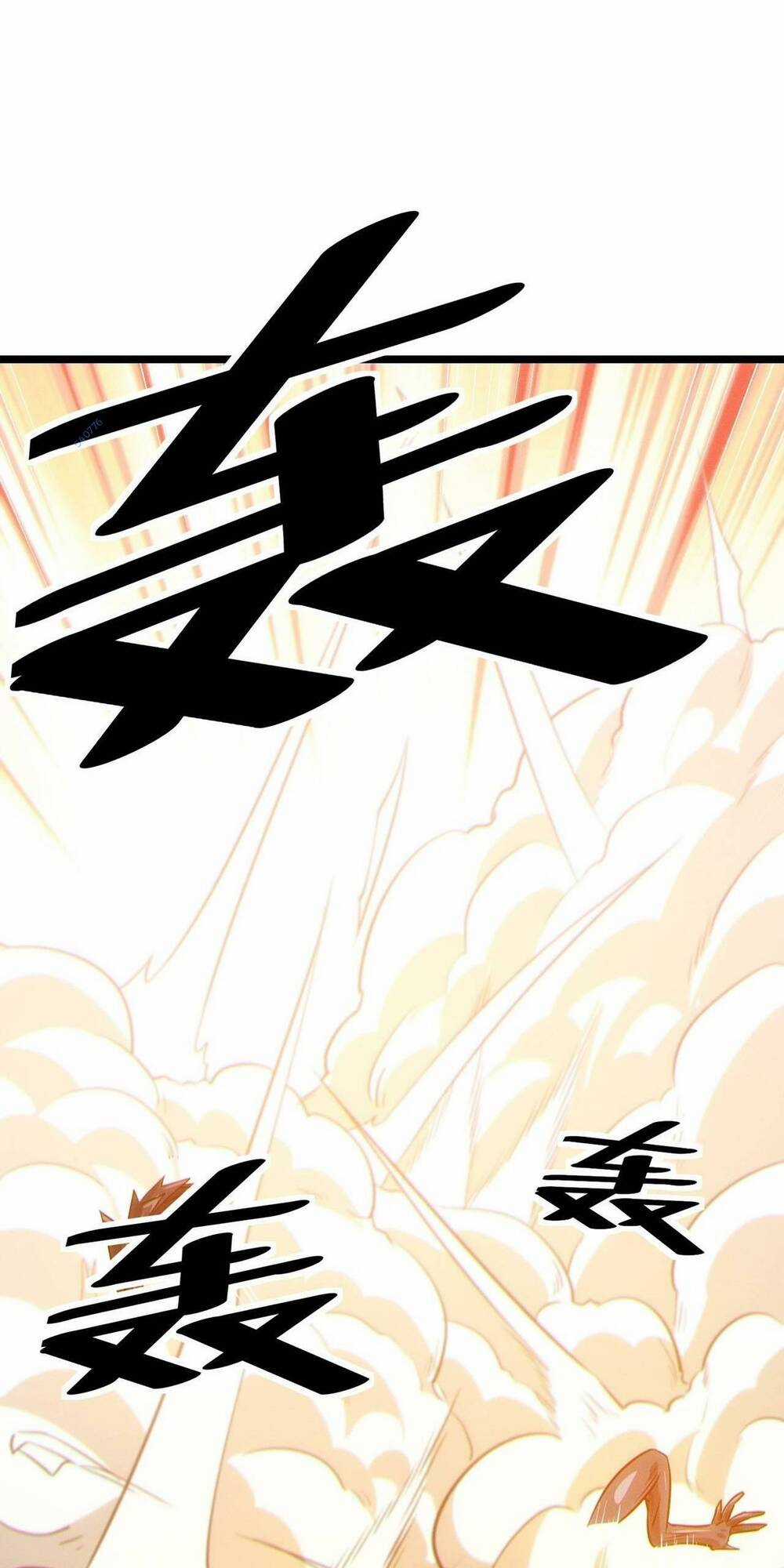 Toàn Dân Ngự Thú: Bắt Đầu Thức Tỉnh Thiên Phú Cấp Thần Thoại Chapter 31 trang 9