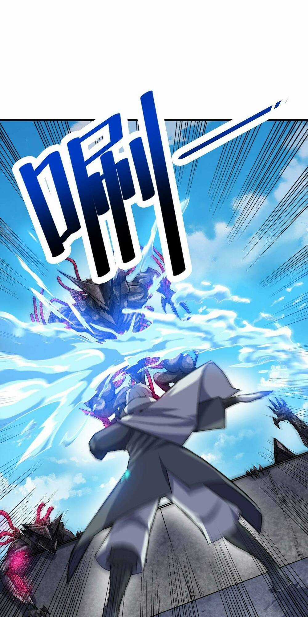 Toàn Dân Ngự Thú: Bắt Đầu Thức Tỉnh Thiên Phú Cấp Thần Thoại Chapter 32 trang 12