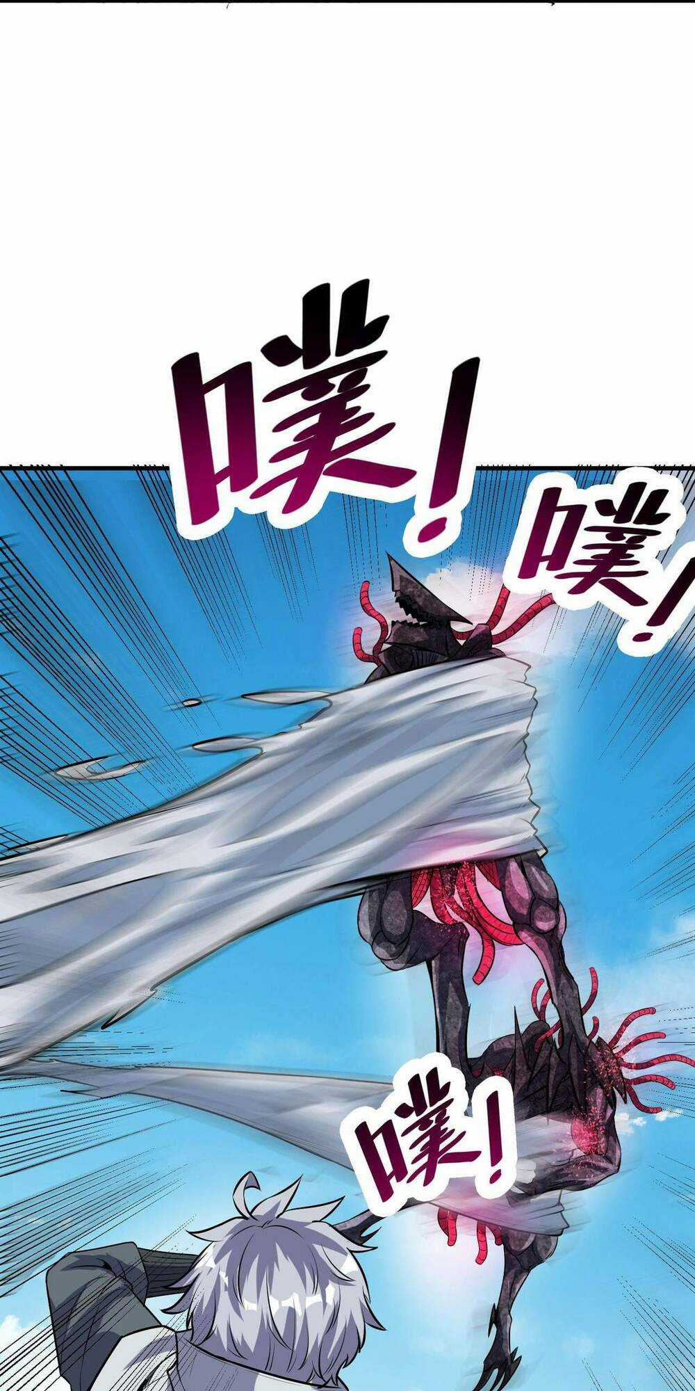 Toàn Dân Ngự Thú: Bắt Đầu Thức Tỉnh Thiên Phú Cấp Thần Thoại Chapter 32 trang 15