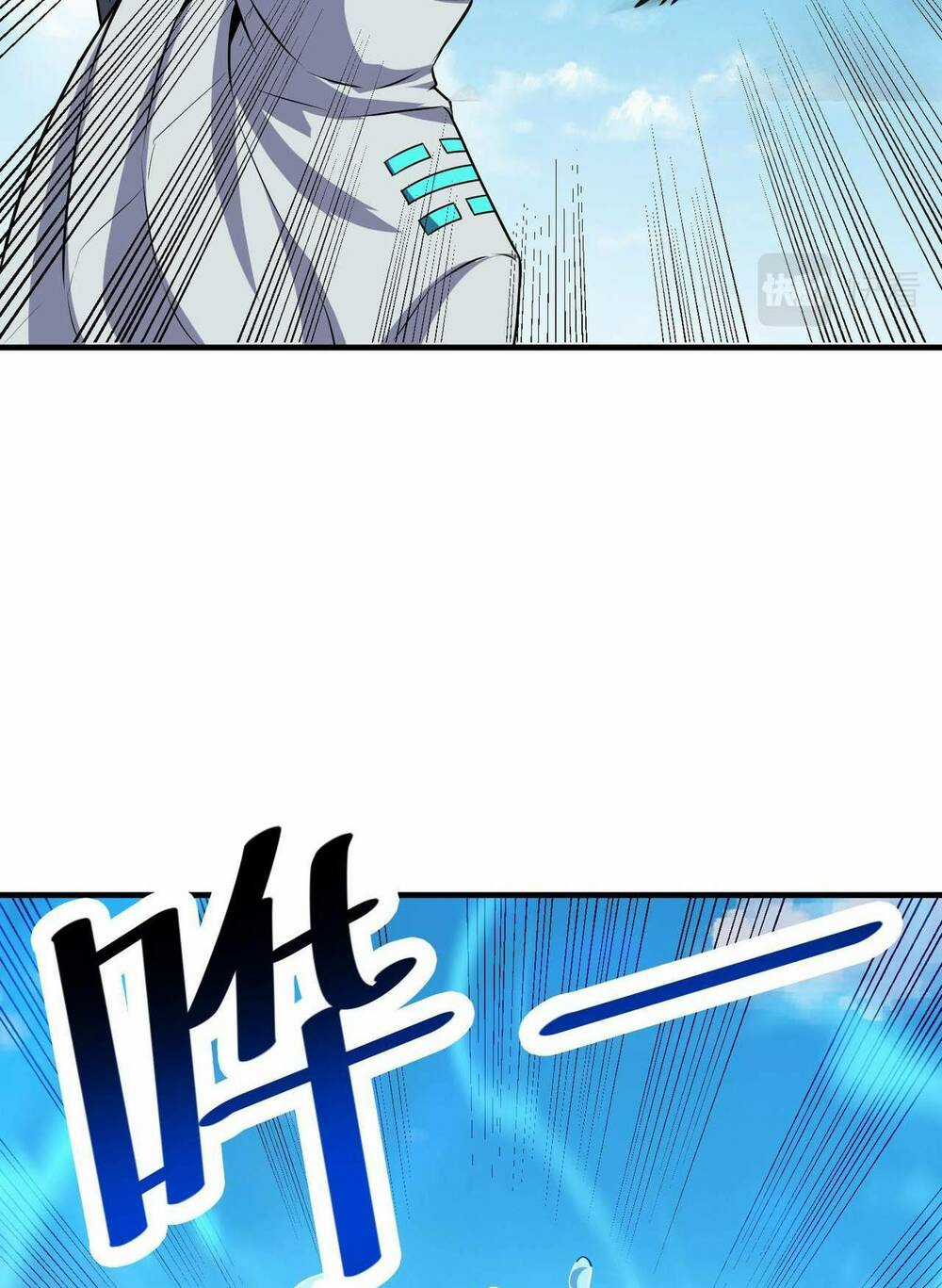 Toàn Dân Ngự Thú: Bắt Đầu Thức Tỉnh Thiên Phú Cấp Thần Thoại Chapter 32 trang 16