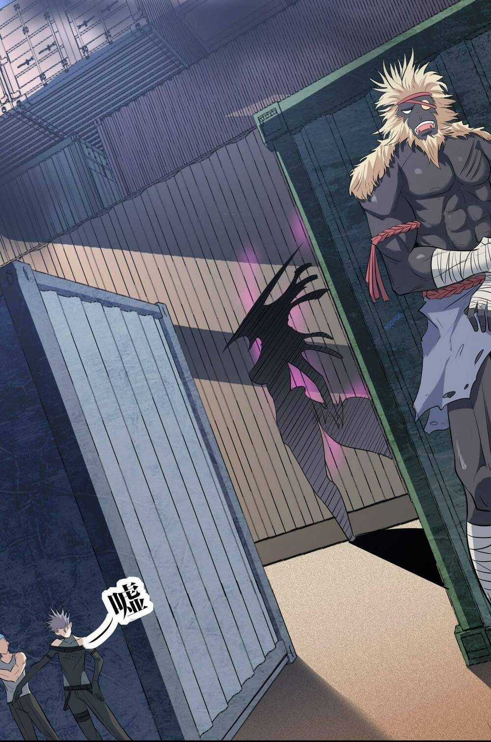 Toàn Dân Ngự Thú: Bắt Đầu Thức Tỉnh Thiên Phú Cấp Thần Thoại Chapter 32 trang 42