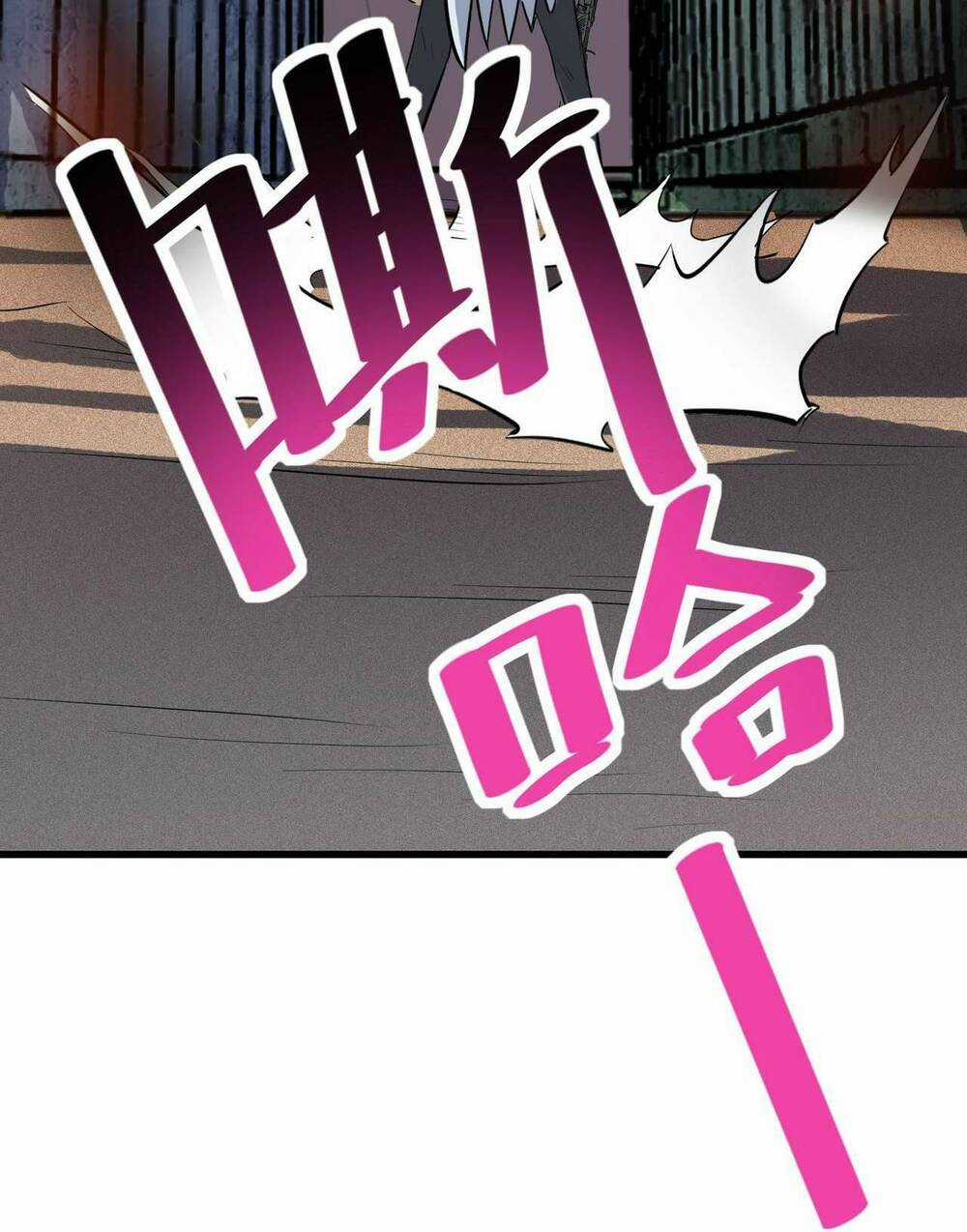 Toàn Dân Ngự Thú: Bắt Đầu Thức Tỉnh Thiên Phú Cấp Thần Thoại Chapter 32 trang 50