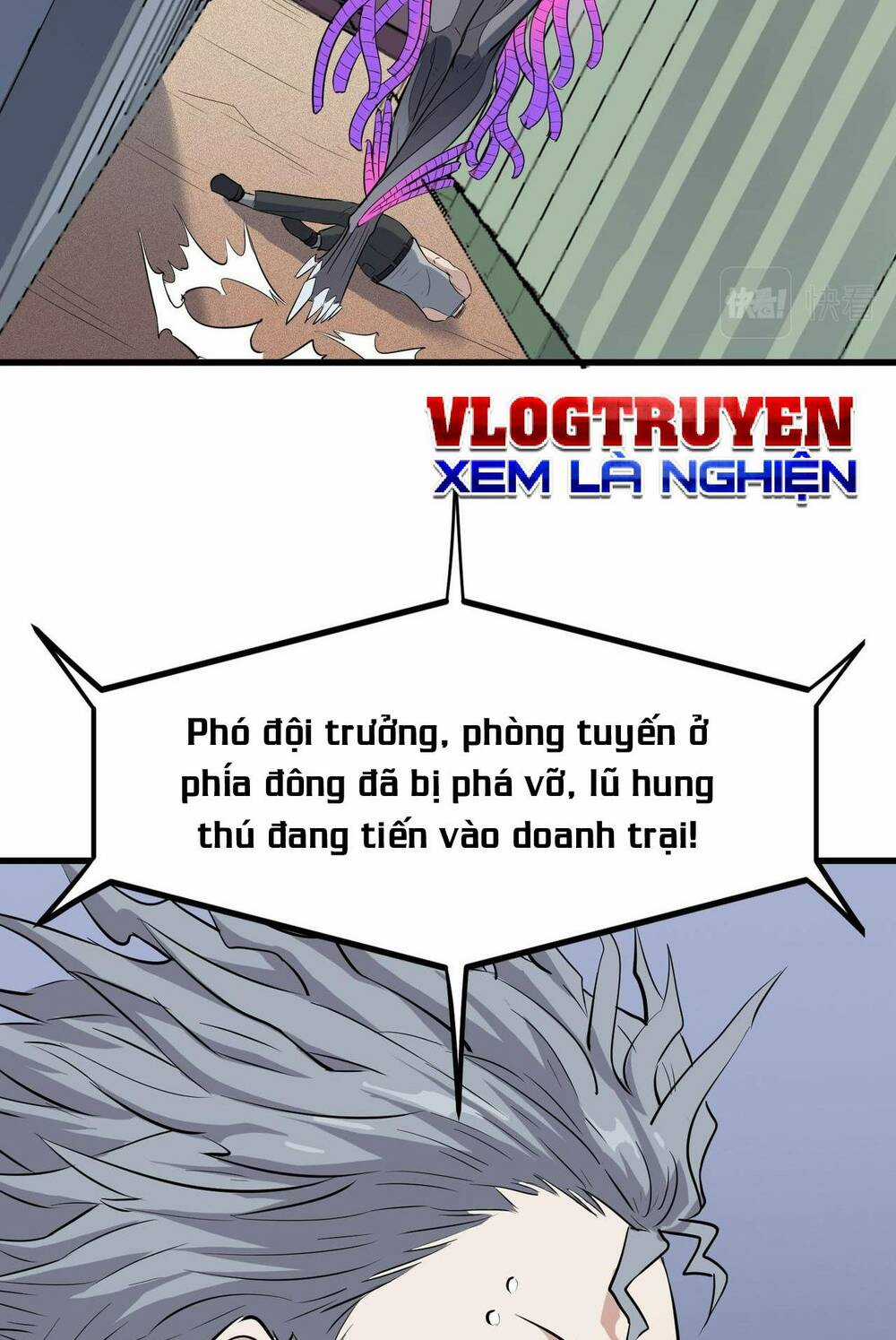 Toàn Dân Ngự Thú: Bắt Đầu Thức Tỉnh Thiên Phú Cấp Thần Thoại Chapter 32 trang 52