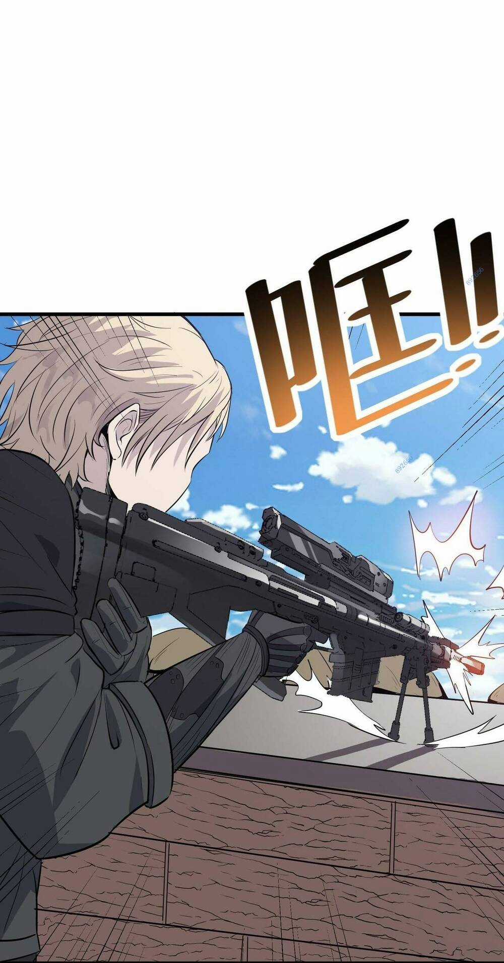 Toàn Dân Ngự Thú: Bắt Đầu Thức Tỉnh Thiên Phú Cấp Thần Thoại Chapter 32 trang 56