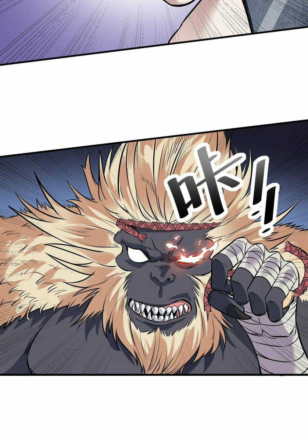 Toàn Dân Ngự Thú: Bắt Đầu Thức Tỉnh Thiên Phú Cấp Thần Thoại Chapter 32 trang 59