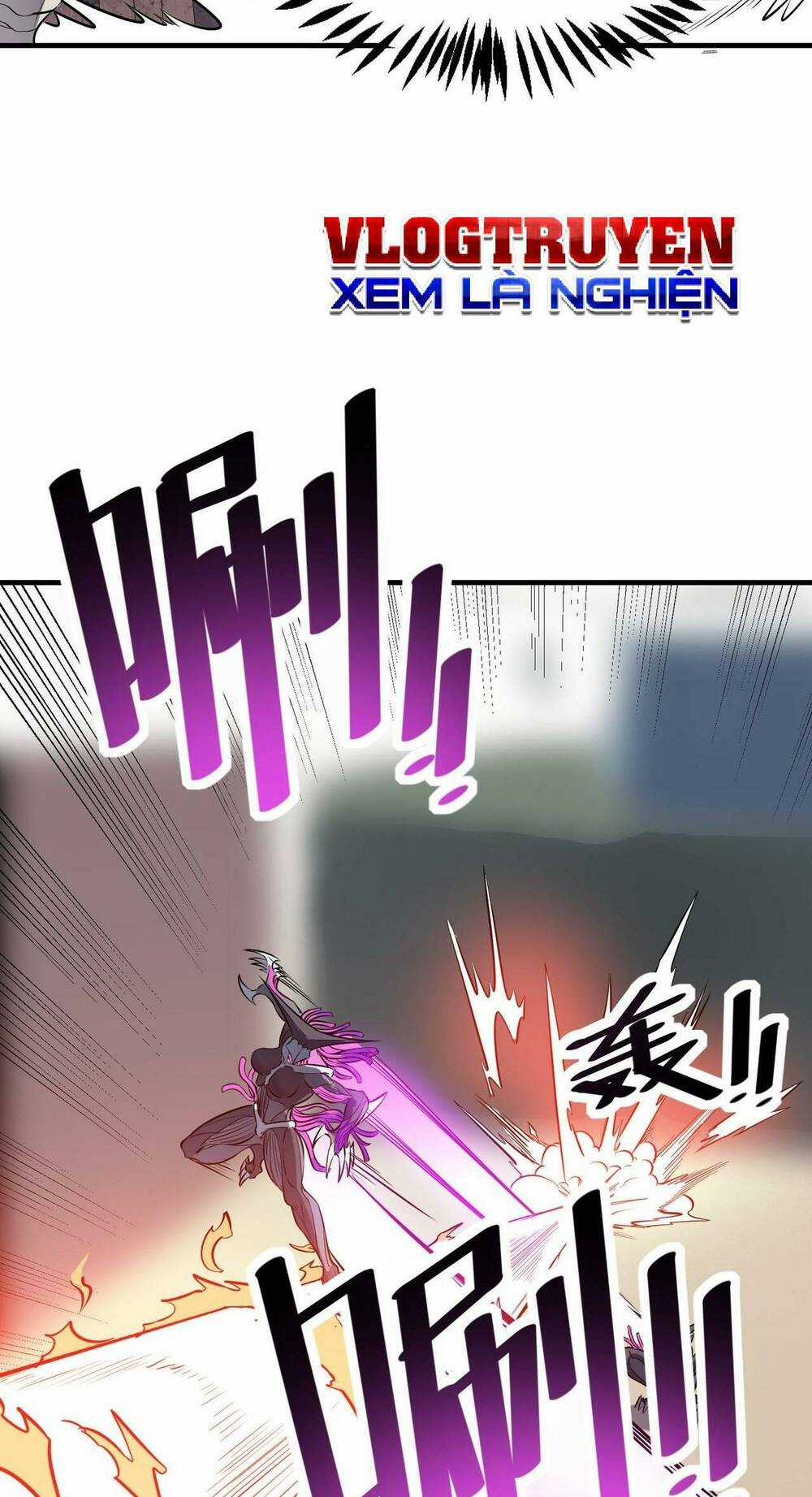 Toàn Dân Ngự Thú: Bắt Đầu Thức Tỉnh Thiên Phú Cấp Thần Thoại Chapter 32 trang 61