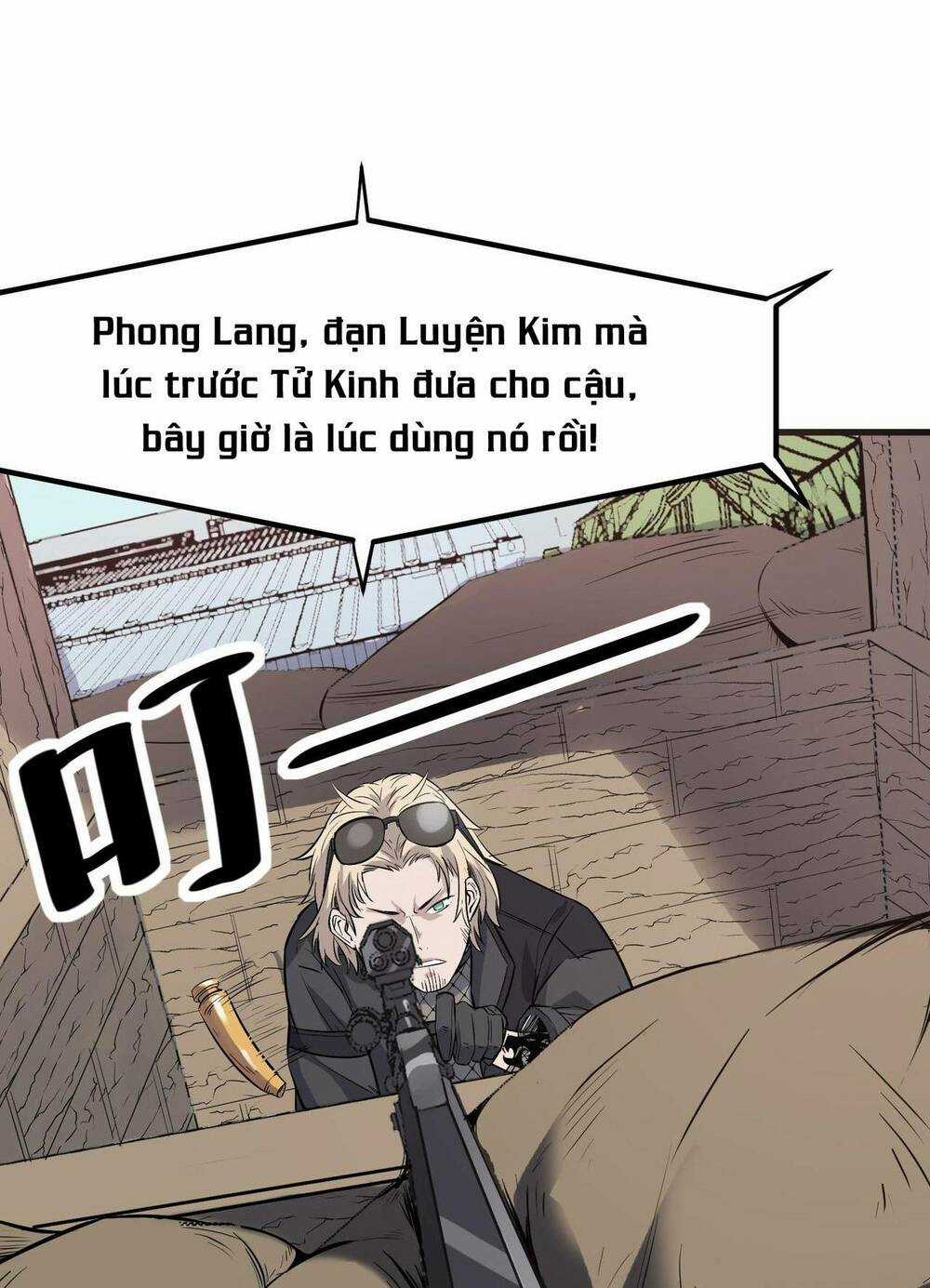 Toàn Dân Ngự Thú: Bắt Đầu Thức Tỉnh Thiên Phú Cấp Thần Thoại Chapter 32 trang 78